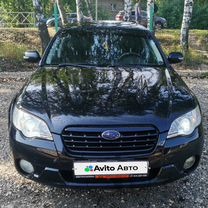 Subaru Outback 2.5 AT, 2007, 309 000 км, с пробегом, цена 850 000 руб.