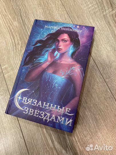 Современная литература