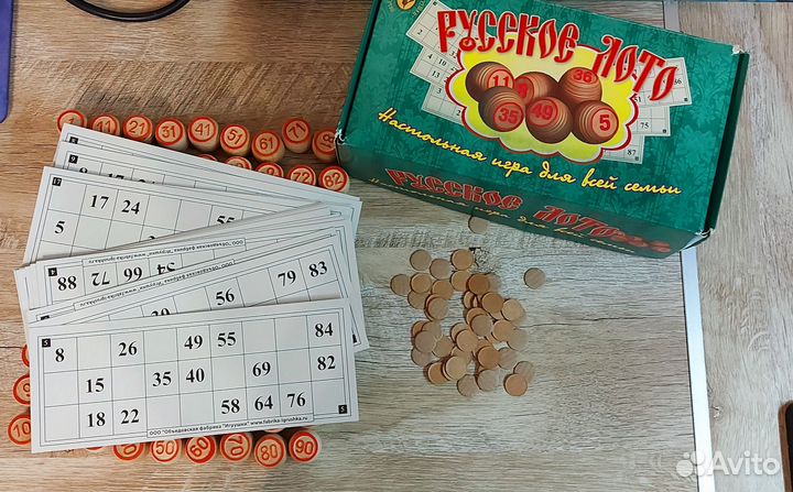 Русское лото