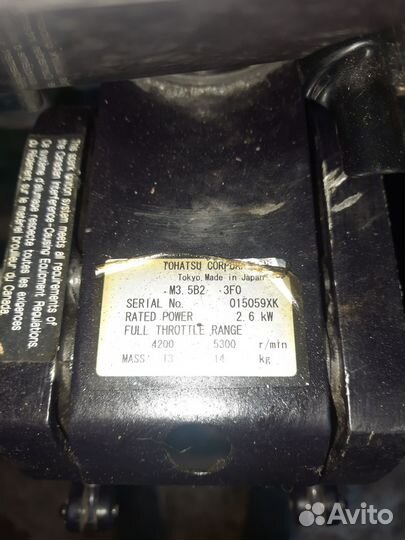 Лодочный мотор тохатсу 3.5