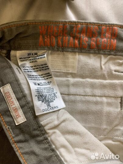Dockers