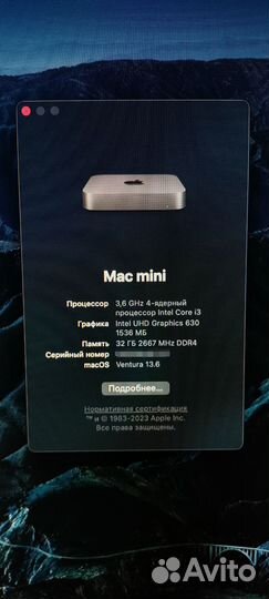 Apple mac mini 32gb (2018)