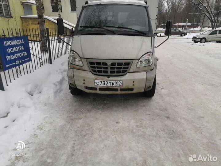 Переезды грузчики грузоперевозки перевозка мебели