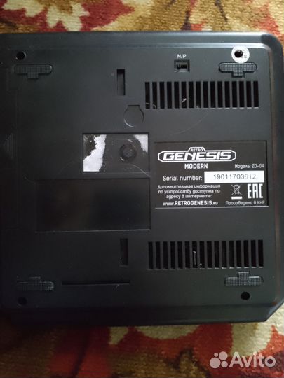 Игровая приставка dendy или sega