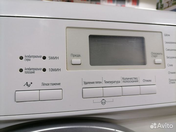 Стиральная машина Samsung wf7520s8c