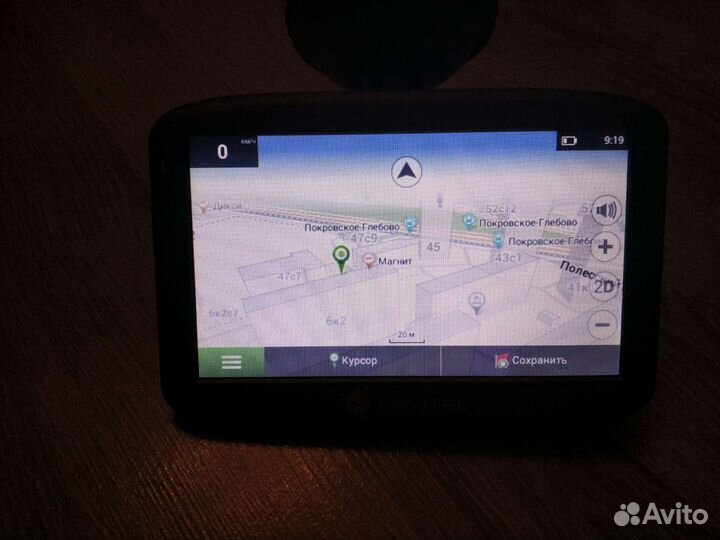 Gps навигатор navitel e505 magnetic