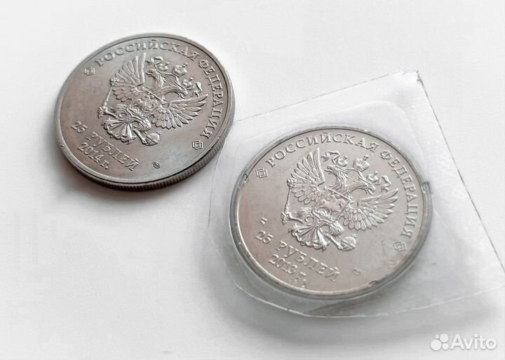 Коллекционные олимпийские монеты, Сочи 2014