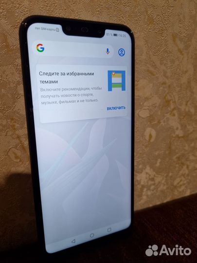 HUAWEI Mate 20 lite, 4/64 ГБ