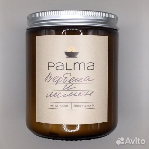 Ароматическая свеча