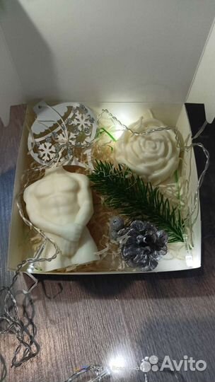 Подарок на праздник