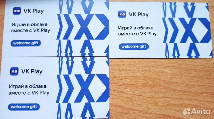 Коды на батл тимс, облако и варфейс