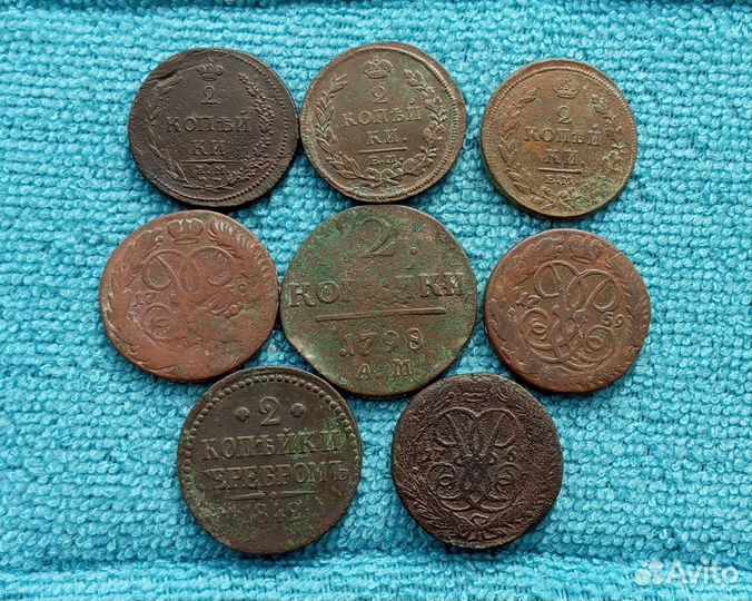 Царские медные монеты