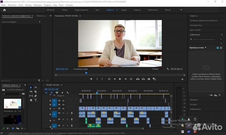 Креативы, видеомонтаж, моушн-дизайн