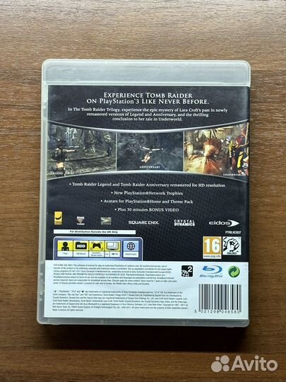 The tomb raider trilogy ps3
