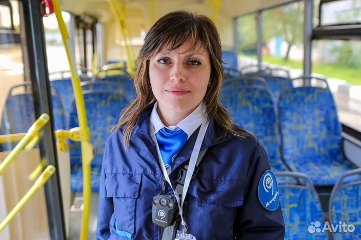 Контралер-кондуктор проживание авансы