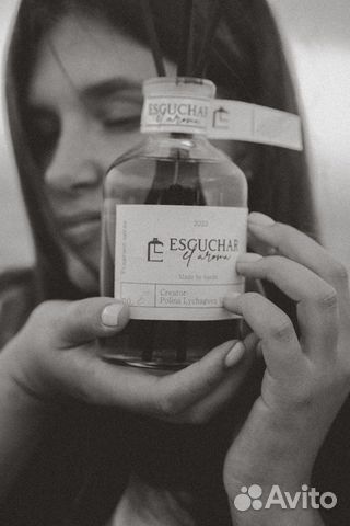 Мастер класс