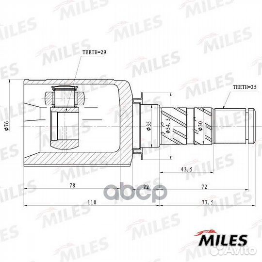 GA10067 miles Шрус внутренний GA10067 Miles