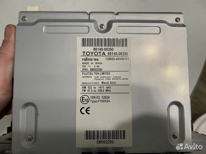 Магнитола toyota camry v50-55