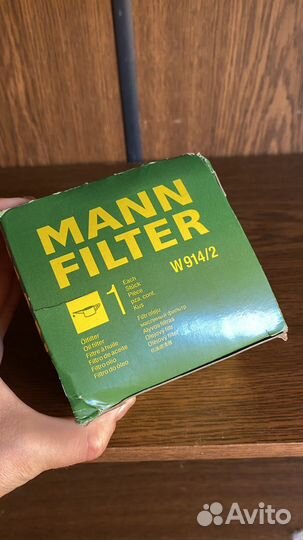 Масляный фильтр mann-filter W914/2 вазновый