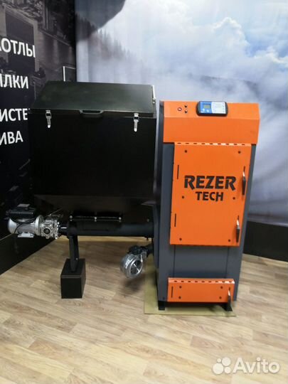 Автоматический котел rezzer tech в г.Хилок