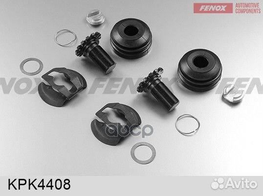 Ремкомплект, автоматическое регулирование HCV