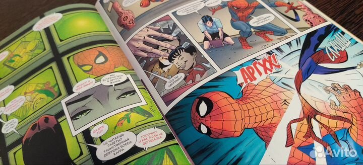 Комиксы идк Marvel