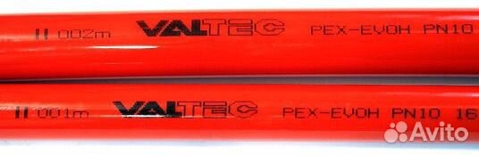 Valtec труба для теплого пола 16х2.0