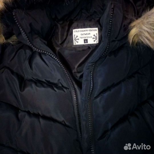 Куртка демисезон