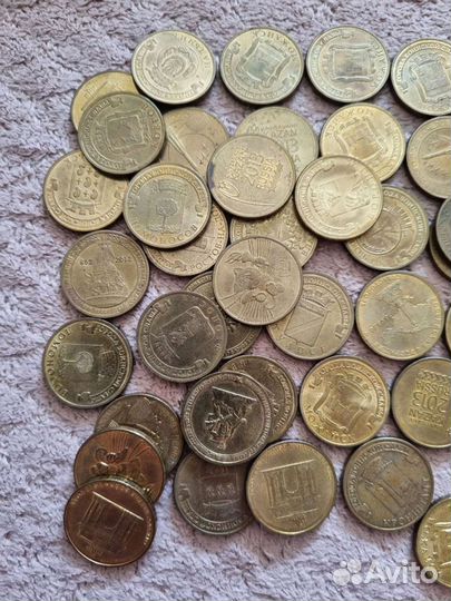 Лот десять рубл.Юбилейные