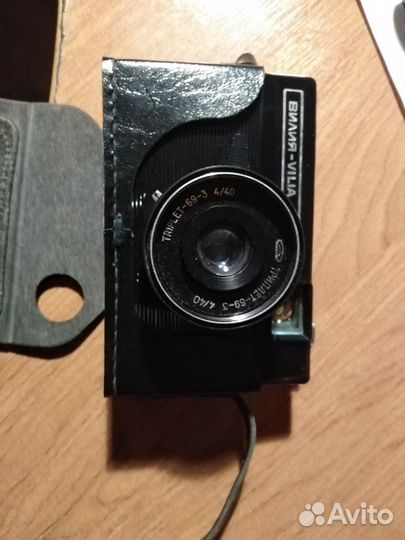 Фотоаппарат советский Вилия