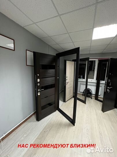 Тёплая дверь входная с шумоизоляцией