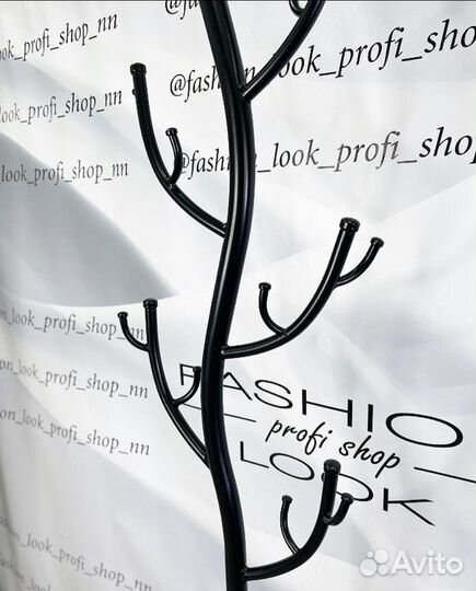 Вешалка для одежды напольная «Дерево»