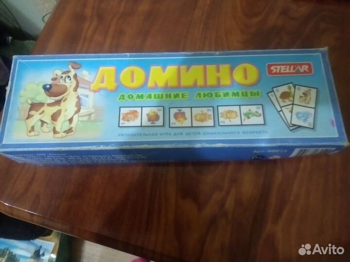 Настольные игры