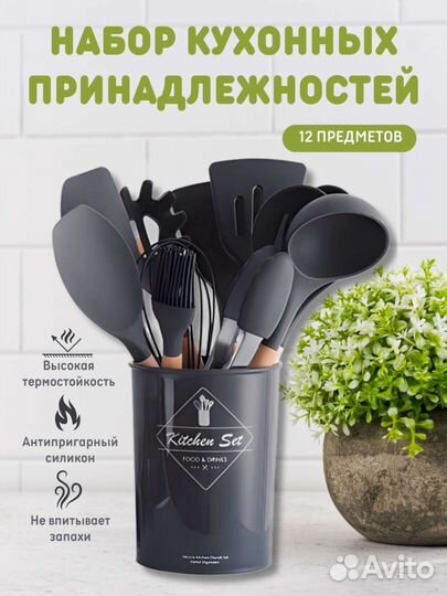 Инфографика для маркетплейсов (Wildberries и Ozon)