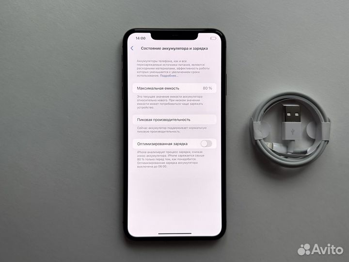 iPhone Xs Max, 64 ГБ