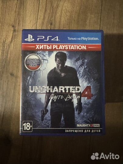 Uncharted 4 ps4