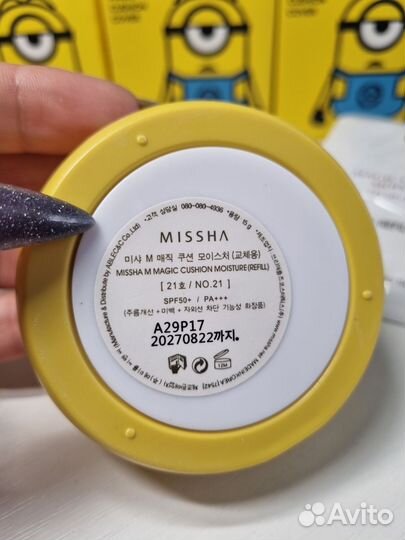 Кушон Missha новый