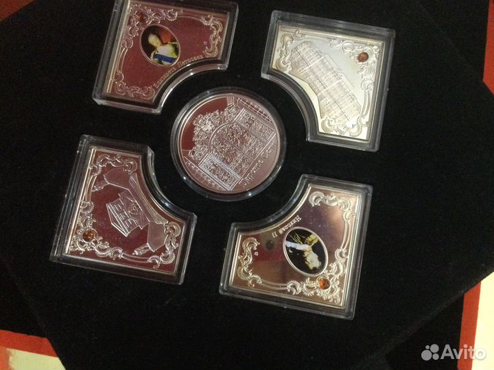 Серебряные монеты» Царское село»