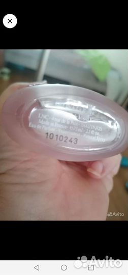 Парфюм Delina La Rosse 75 мл ориг