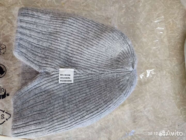 Шапка женская вязаная новая