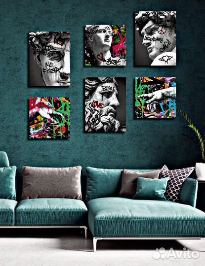 Комплект Картин/Холстов
