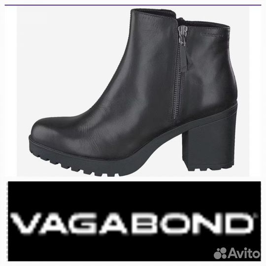 Ботильоны Vagabond 40р