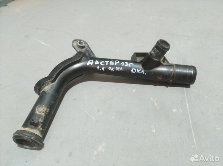 Трубка охлаждения Renault Duster легковой