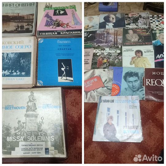 Грампластинки классика СССР и эстрада