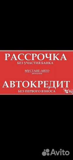 Ford Focus 1.6 AMT, 2011, 163 000 км