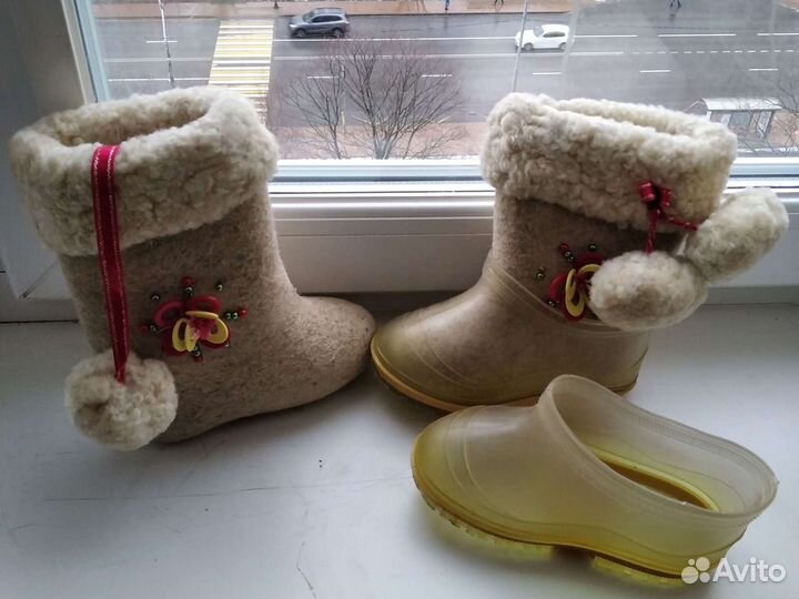 Валенки детские