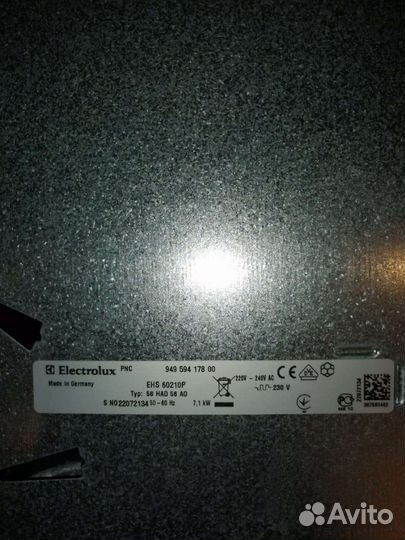 Электрическая панель