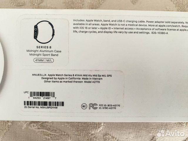 Apple watch series 8 41mm объявление продам