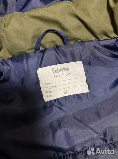 Куртка детская