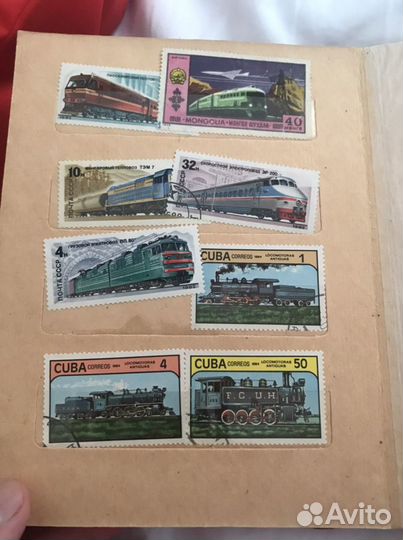 Почтовые марки СССР никараго куба манголия малазия